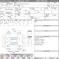 Nissan CARAVAN VAN лот № 1612 оценка 4  с аукциона в Японии 8