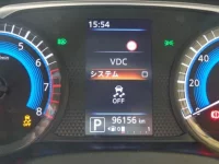 Nissan DAYZ лот № 1117 оценка 3.5  с аукциона в Японии 5