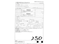 Daihatsu HIJET CADDIE лот № 7121 оценка 3.5  с аукциона в Японии 3