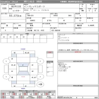Subaru IMPREZA лот № 1026 оценка 4  с аукциона в Японии 10