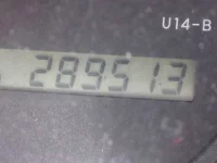 Hino DUTRO лот № 415 оценка R  с аукциона в Японии 9