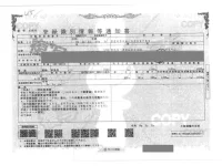 Hino DUTRO лот № 415 оценка R  с аукциона в Японии 4