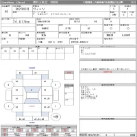 Toyota VITZ лот № 59 оценка 4  с аукциона в Японии 9