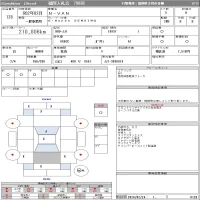 Honda N VAN лот № 128 оценка R  с аукциона в Японии 11