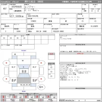 Hino RANGER лот № 407 оценка 3  с аукциона в Японии 11