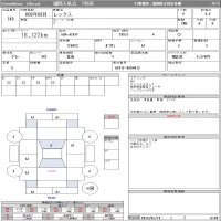 Subaru REX лот № 148 оценка 4.5  с аукциона в Японии 11