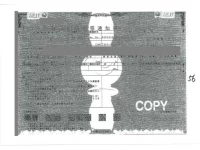 Toyota DYNA лот № 56 оценка R  с аукциона в Японии 4