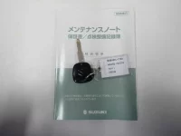 Suzuki ALTO VAN лот № 2013 оценка R  с аукциона в Японии 10