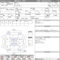 Daihatsu MOVE лот № 1004 оценка 3.5  с аукциона в Японии 10
