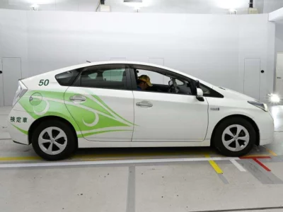 Toyota Prius PHV