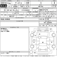 Honda VEZEL лот № 30016 оценка 4  с аукциона в Японии 11
