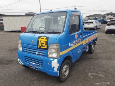 Suzuki Carry Truck
