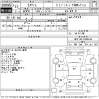 Toyota RACTIS лот № 30095 оценка 3.5  с аукциона в Японии 11