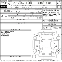 Subaru IMPREZA лот № 36163 оценка 4.5  с аукциона в Японии 11