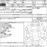 Suzuki CERVO лот № 13021 оценка R  с аукциона в Японии 11