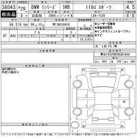 BMW 1-Series лот № 38043 оценка 4.5  с аукциона в Японии 11