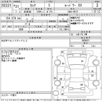 Nissan SERENA лот № 20331 оценка 3  с аукциона в Японии 11