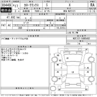Toyota COROLLA RUNX лот № 30449 оценка RA  с аукциона в Японии 11