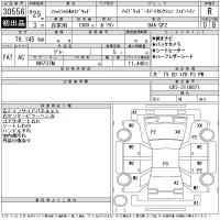 Honda FIT SHUTTLE лот № 30556 оценка R  с аукциона в Японии 11