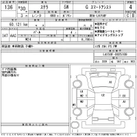 Subaru STELLA лот № 136 оценка 4  с аукциона в Японии 11
