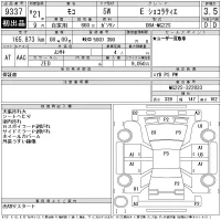 Nissan MOCO лот № 9337 оценка 3.5  с аукциона в Японии 11