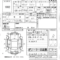 Toyota SUCCEED лот № 1002 оценка R  с аукциона в Японии 5