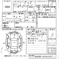 Toyota VANGUARD лот № 3094 оценка R  с аукциона в Японии 5