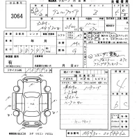 Toyota VELLFIRE лот № 3064 оценка 4  с аукциона в Японии 5