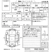 Nissan NV200 лот № 3201 оценка 3  с аукциона в Японии 5