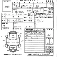 Toyota HIACE VAN лот № 3455 оценка 4  с аукциона в Японии 5