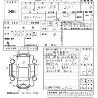 BMW Z4 лот № 3496 оценка 4  с аукциона в Японии 5