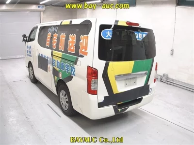 Nissan CARAVAN