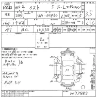 Toyota IST лот № 10043 оценка 3.5  с аукциона в Японии 10