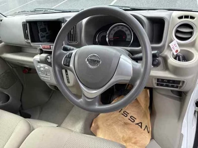 Nissan Clipper Rio