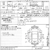 Honda N BOX PLUS лот № 64 оценка 3.5  с аукциона в Японии 11