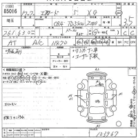 Suzuki ESCUDO лот № 85016 оценка 3.5  с аукциона в Японии 10