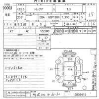 Subaru TREZIA лот № 90003 оценка 3.5  с аукциона в Японии 10