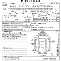 Toyota MARK II лот № 10088 оценка 3  с аукциона в Японии 10