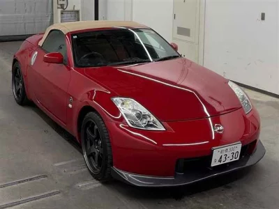 Nissan FAIRLADYZ