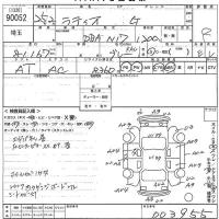 Nissan LATIO лот № 90052 оценка R  с аукциона в Японии 10