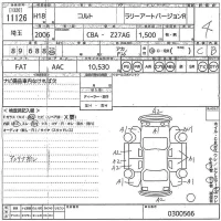 Mitsubishi COLT лот № 11126 оценка 4  с аукциона в Японии 10