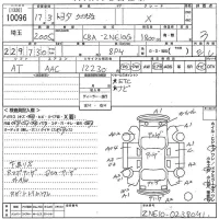 Toyota WISH лот № 10096 оценка 3  с аукциона в Японии 11