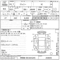 Suzuki JIMNY лот № 70084 оценка 3.5  с аукциона в Японии 10