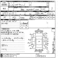 Toyota SUCCEED лот № 85095 оценка 3  с аукциона в Японии 10