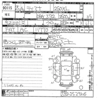 Nissan TEANA лот № 90115 оценка 3.5  с аукциона в Японии 10
