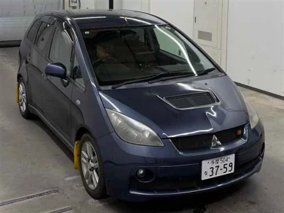 Mitsubishi COLT PLUS