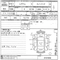 Mitsubishi LEGNUM лот № 90063 оценка 3  с аукциона в Японии 10