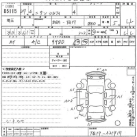 Nissan SYLPHY лот № 85115 оценка 4  с аукциона в Японии 10