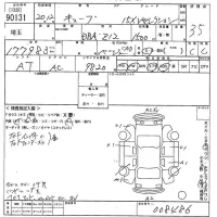 Nissan CUBE лот № 90131 оценка 3.5  с аукциона в Японии 10