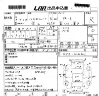 Mitsubishi PAJERO JR лот № 8118 оценка R  с аукциона в Японии 5